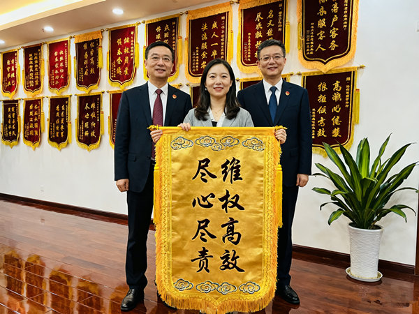 恭喜佛山宋女士成功追回欠款