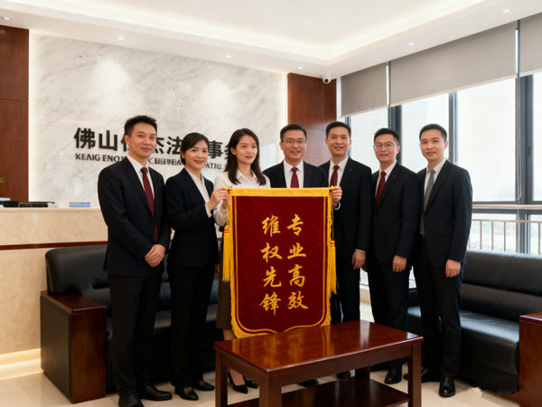 恭喜江門何女士成功追回欠款